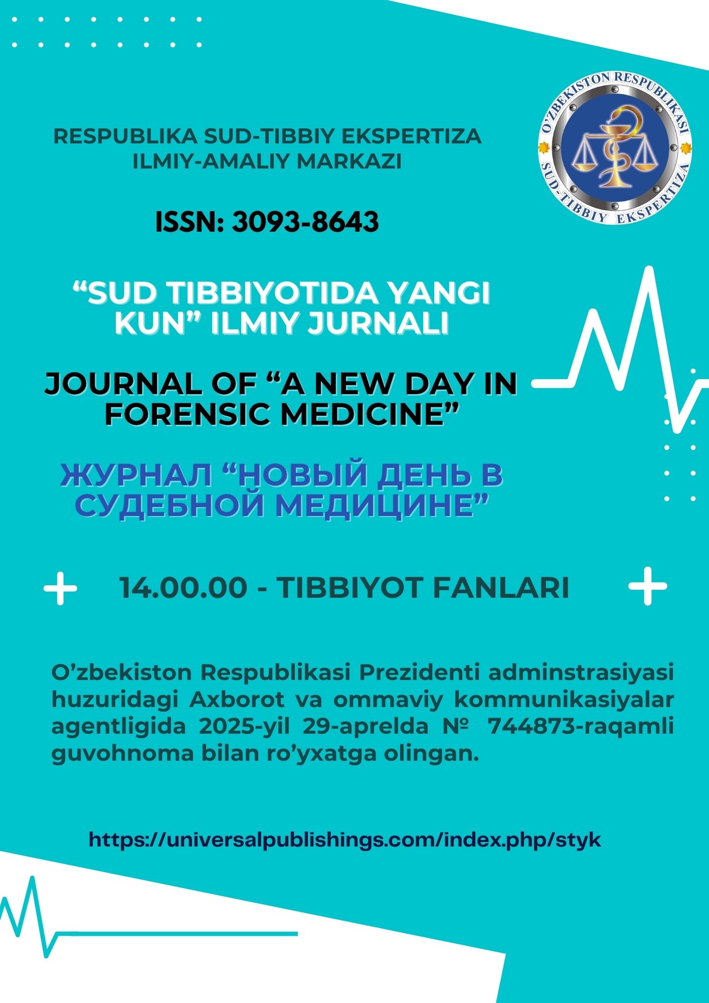 SUD TIBBIYOTIDA YANGI KUN cover
